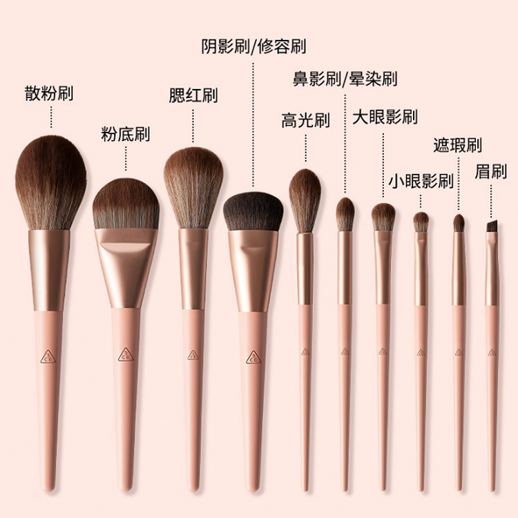 New 3CE Makeup Brush Soft 10PCS Makeup Brush Set Makeup Tool