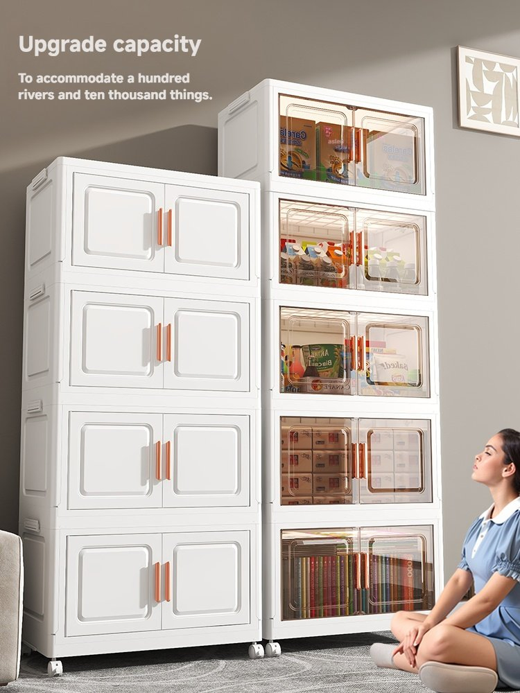 Складной пластиковый шкаф-гардероб с магнитной дверцей