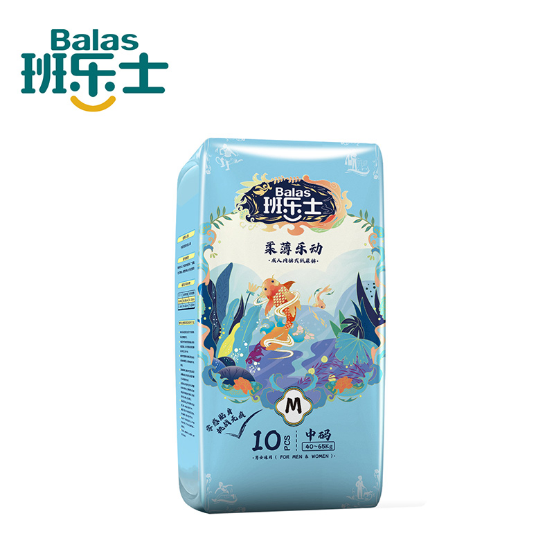 Hot Air Soft Diaper Pants for Adult Disposable Adult Nappy Factory Price