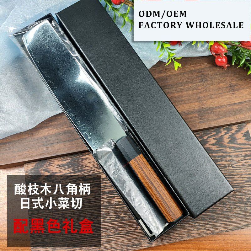 Шеф-нож Damascus Steel 8 дюймов, японский, с ручкой из розового дерева