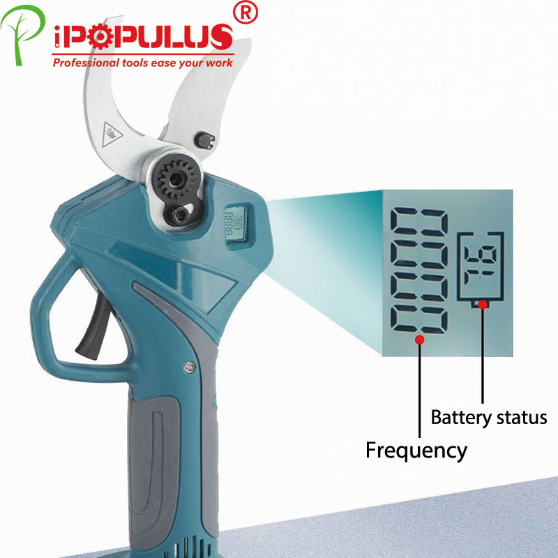 Аккумуляторные электроножницы Popullus 21V 600W