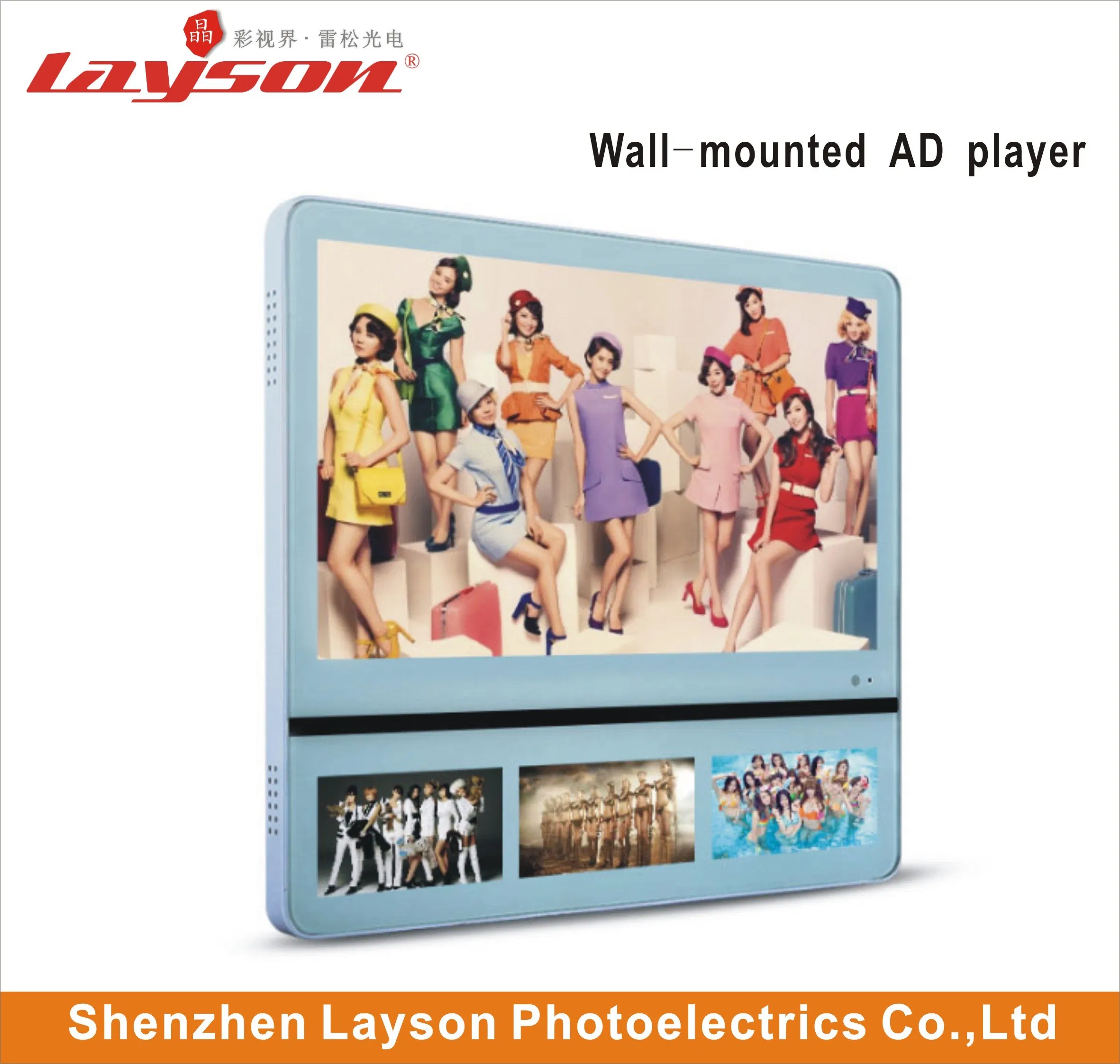 23.6 Inch and 10.1 Inch Multimedia Advertising Player Ad Player Passenger Elevator Screen WiFi Network HD Digital Signage LCD Display