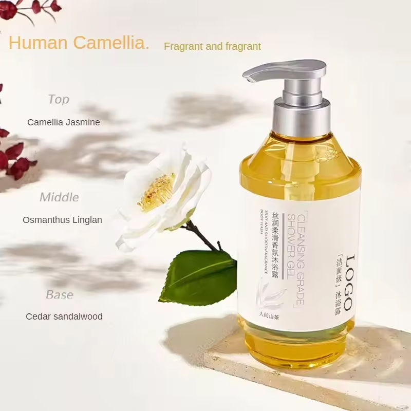 Ditong Long Lasting Fragrance Clean and Moisturize Skin Shower Gel for Skin Care