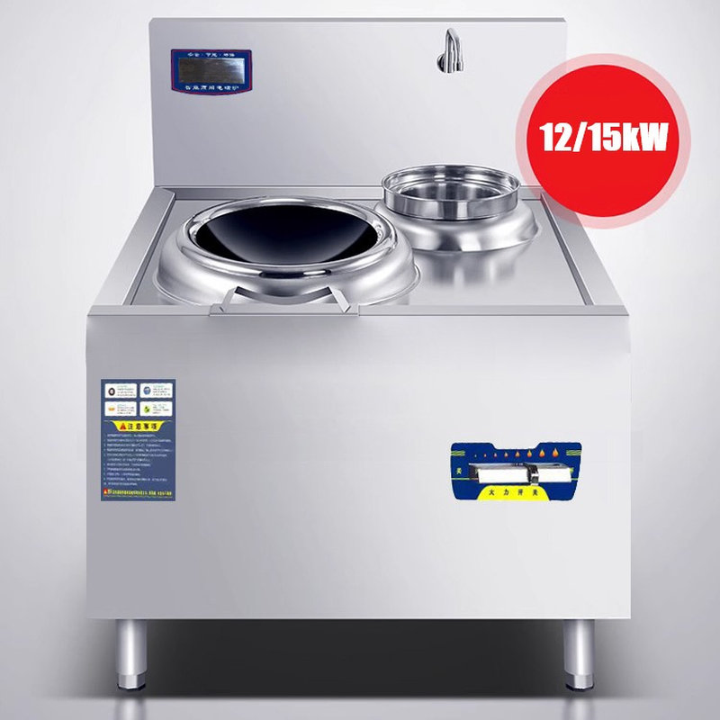 Hualing Commercial Kitchen Cooktop Electric Induction Cooker Stove Restaurant Equipment