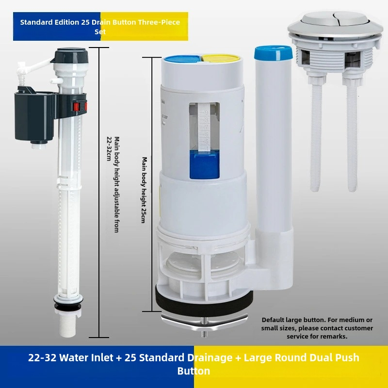 Fluor Universal Adjustable Water Valve for Household Toilet