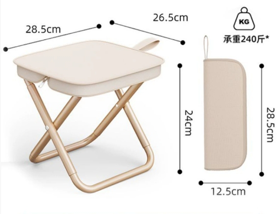 Portable-Chair -Outdoor-Picnic-Camping-Mini, Fishing Folding
