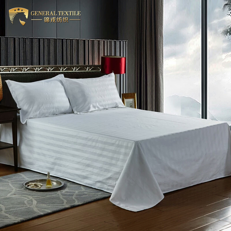 300tc King Size Stripe Solid Color Hotel Hospital Cotton Bedding Set (JRD795)
