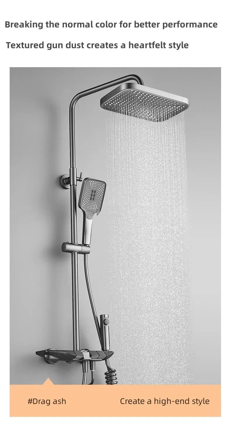 Настенный термостатический смеситель для душа D&S