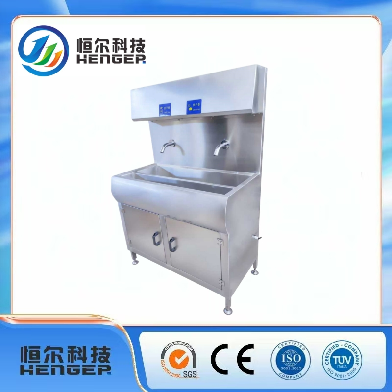 Hand Washing Sink for Various Food Factories with CE