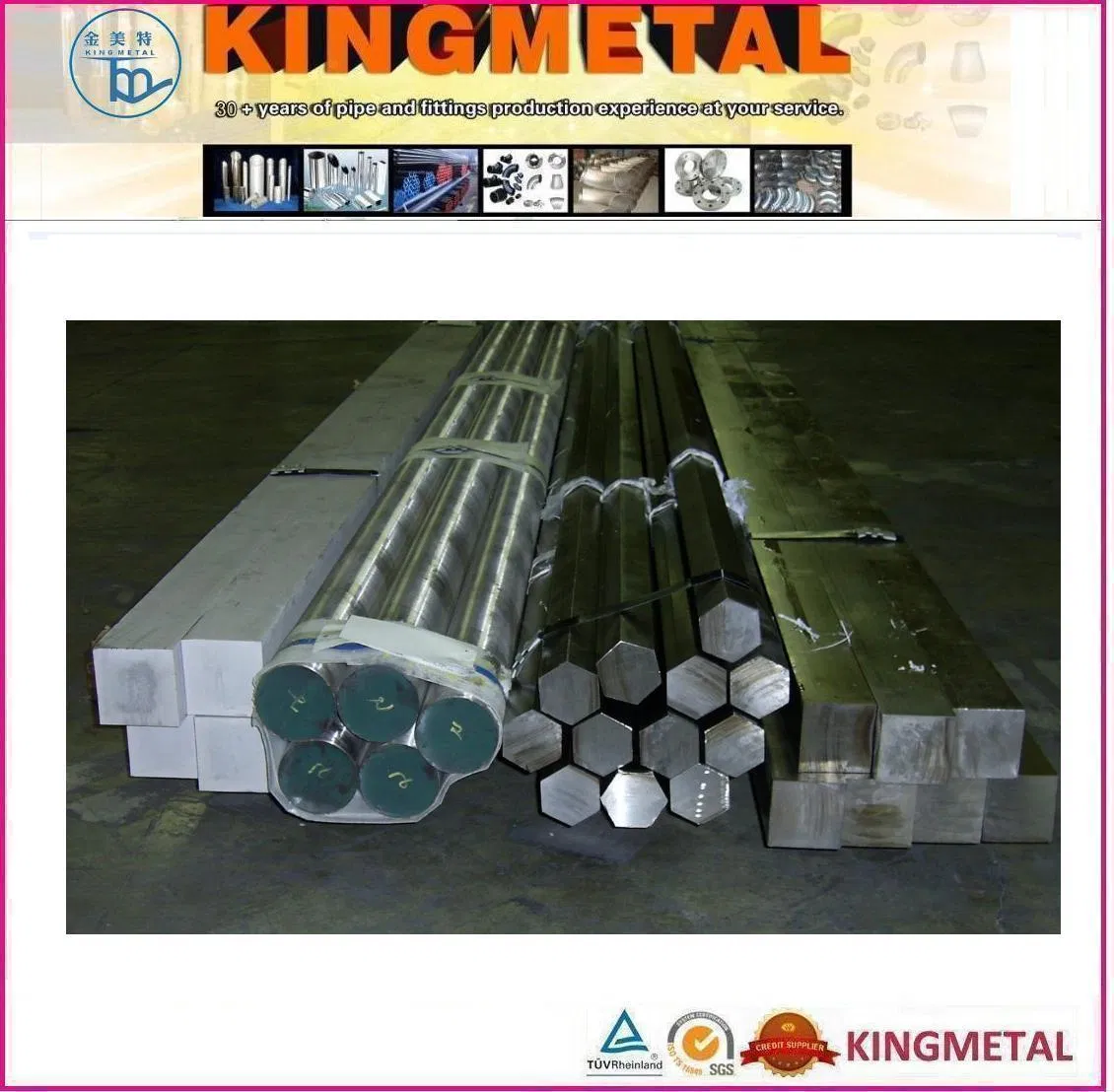 A36 Q235 Ms Steel Round Bar Factory in China