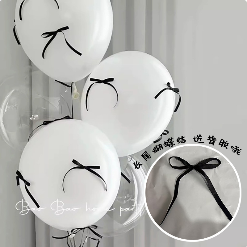 Elegant White Bowknot Balloons with Black Butterfly Accents
