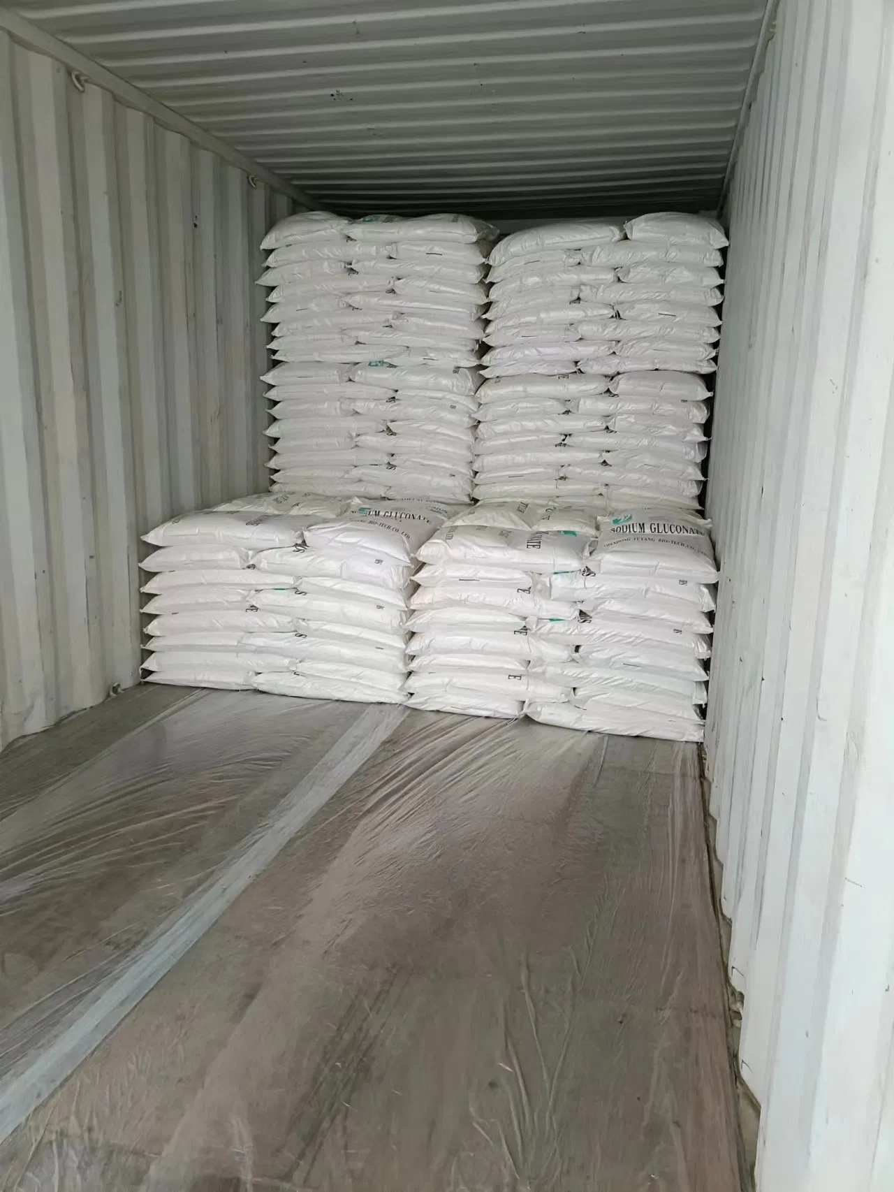 Fuyang CAS 527-07-1high and Pure 99% Sodium Gluconate