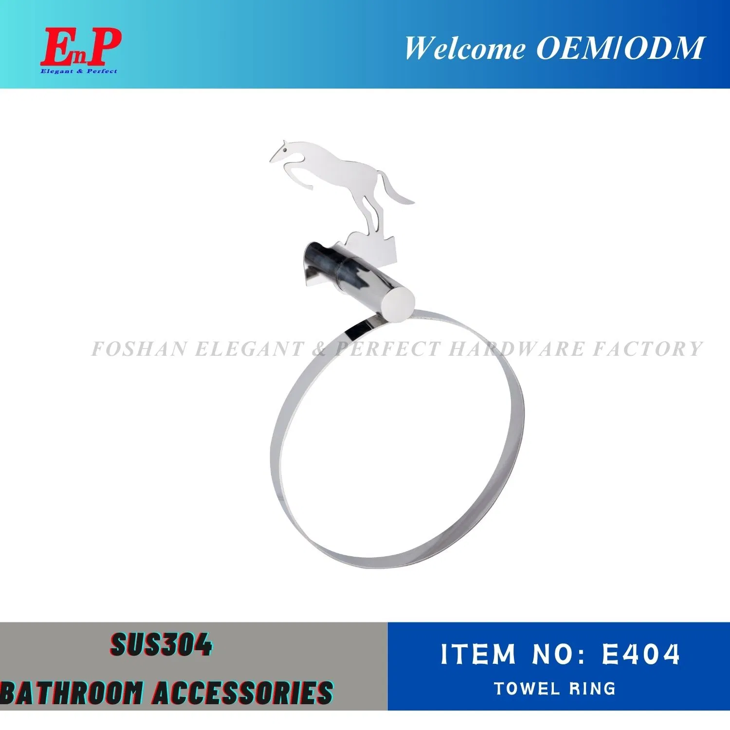 Кольцо для полотенца EnP из нержавеющей стали 304