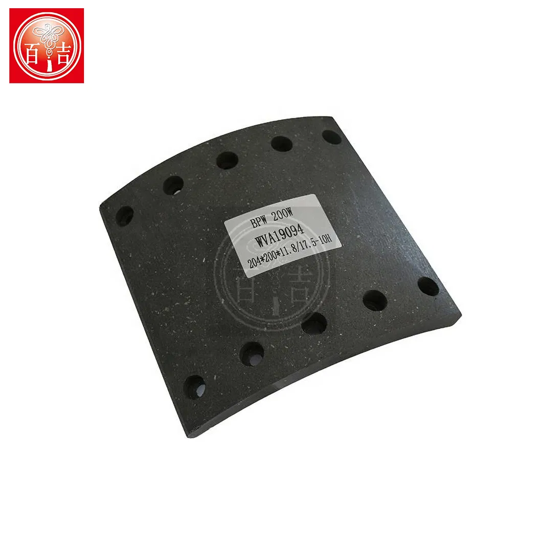 Baiji Heavy Duty Truck Brake Lining