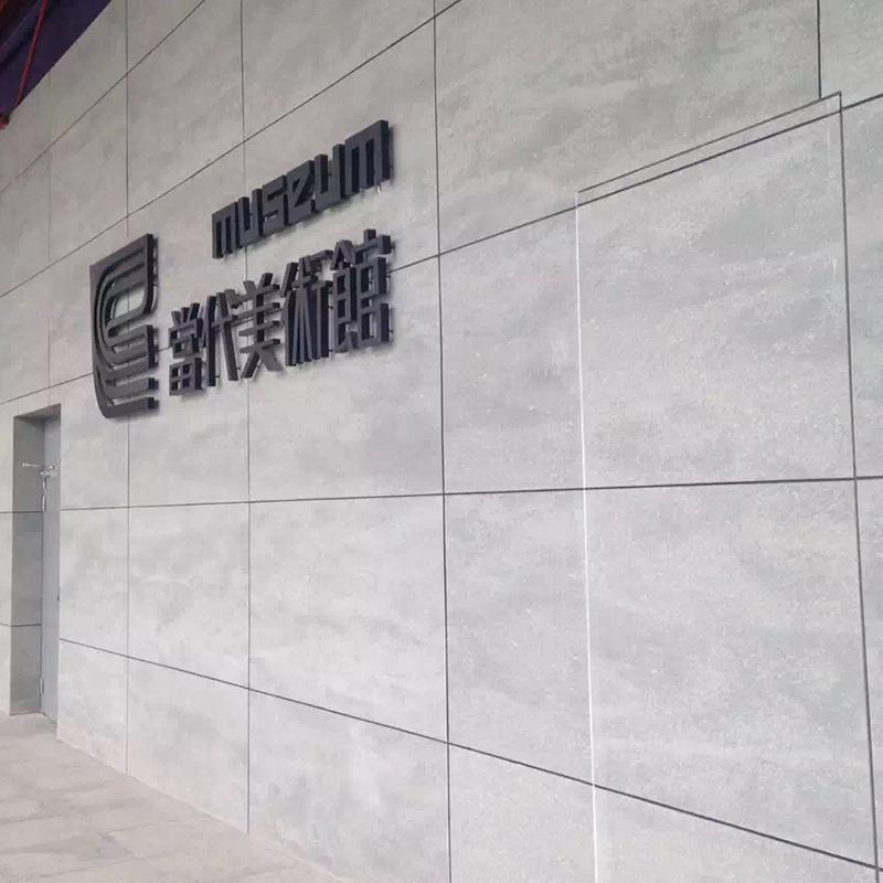 Waterproof 100% Asbestos Free Fibre Cement Board with Brick Line