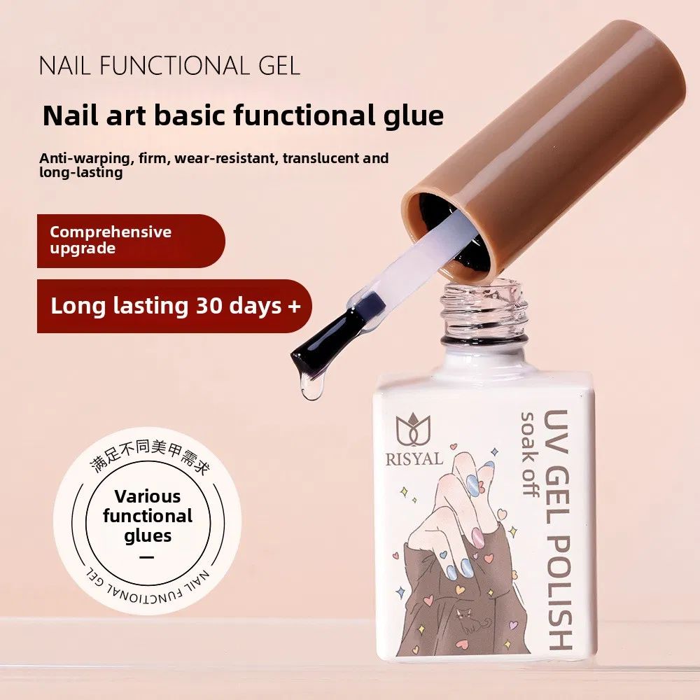 Cat's Eye 15ml Nail Gel Polish New Cross-Border Black Hole Gel Design Nail Paint Product