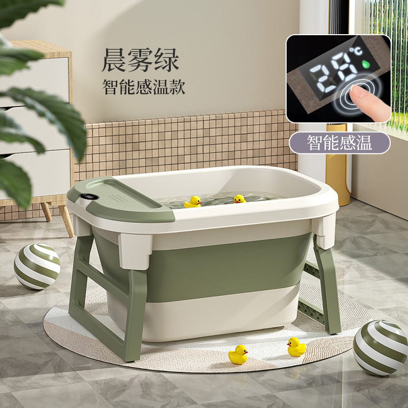 Детская ванночка с термометром, складная