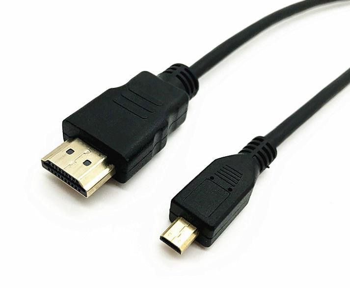 Micro HDMI to HDMI Cable, Supports Ethernet, 3D, 4K and Audio Return, Black PVC