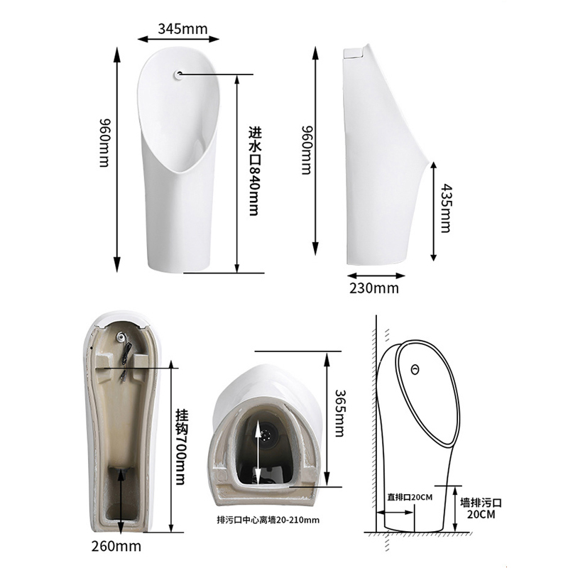 Wholesale Modern Ceramic Water Closet Standing Urinal Automatic Sensor Flushing Wall Mounted Wc Bathroom Men Urinal
