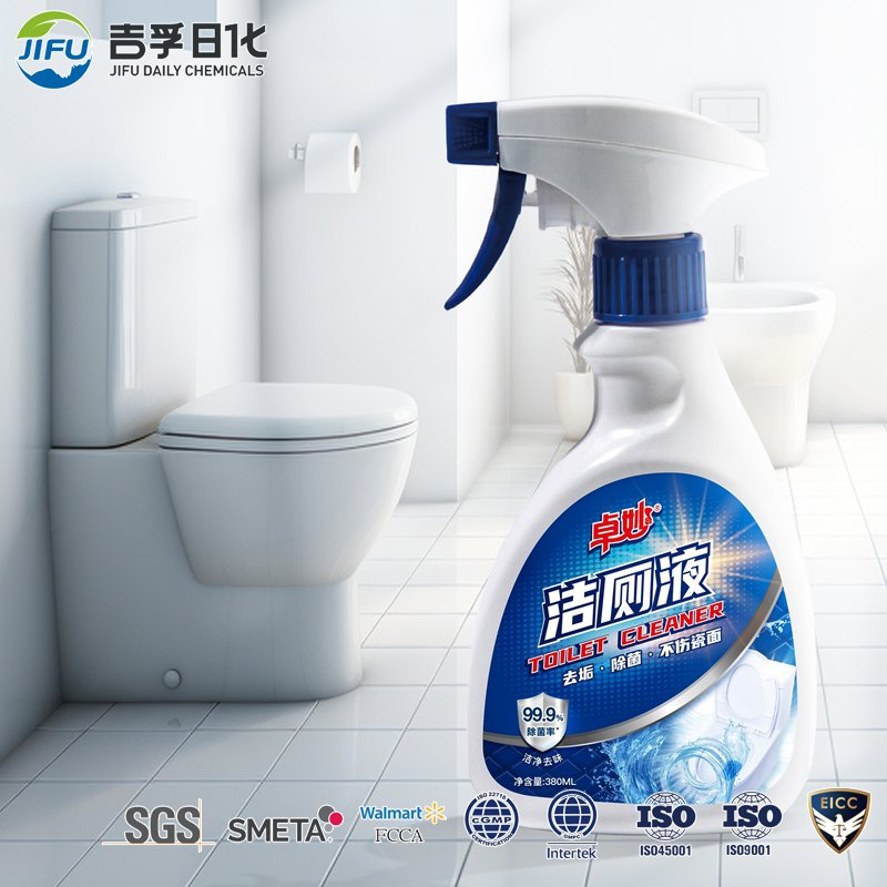 Strong Bathroom Clean Powerful Household Toilet Cleaners Deep Cleaning Toilet Cleaner Scale Removal Fragrance Strong Toilet Cleaner