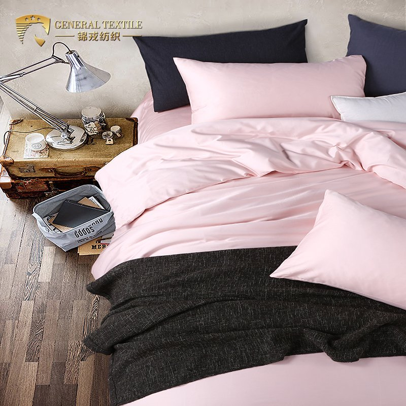 White Hotel 300t Classic Satin Dyed 100% Cotton Bedding Set (JRD179)