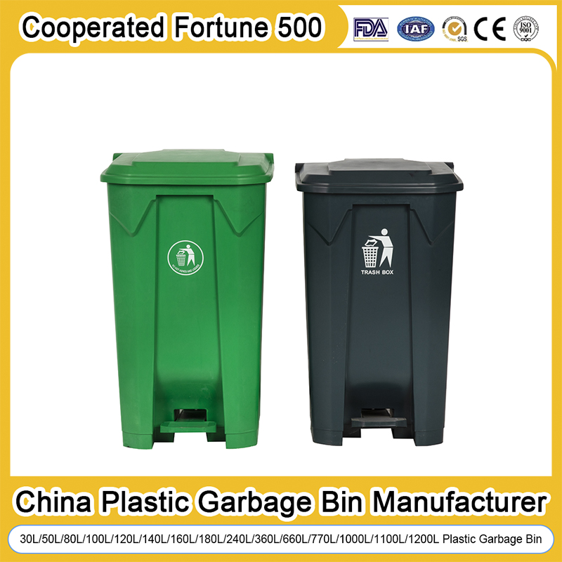 Garbage Bin Manufacturer 30L/50L/100L/120L/240L/360L/660L/1100L/1200L Trash/Rubbish/Dust/Wheelie Outdoor HDPE Mobile Medical Plastic Waste Bin