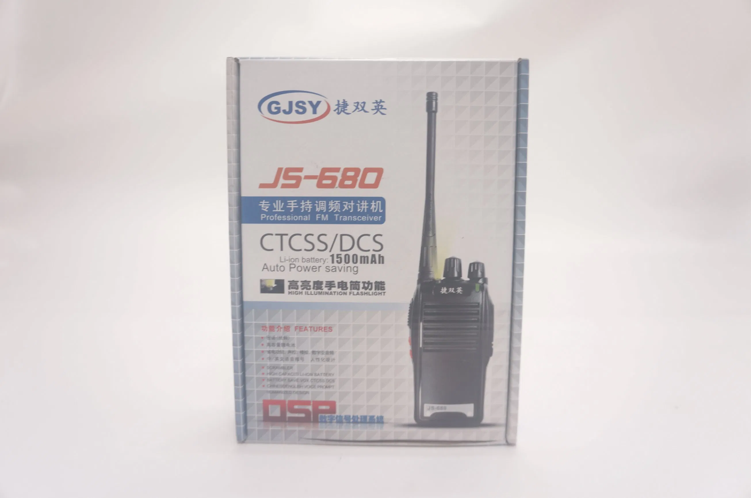 Портативная рация GJSY JS680