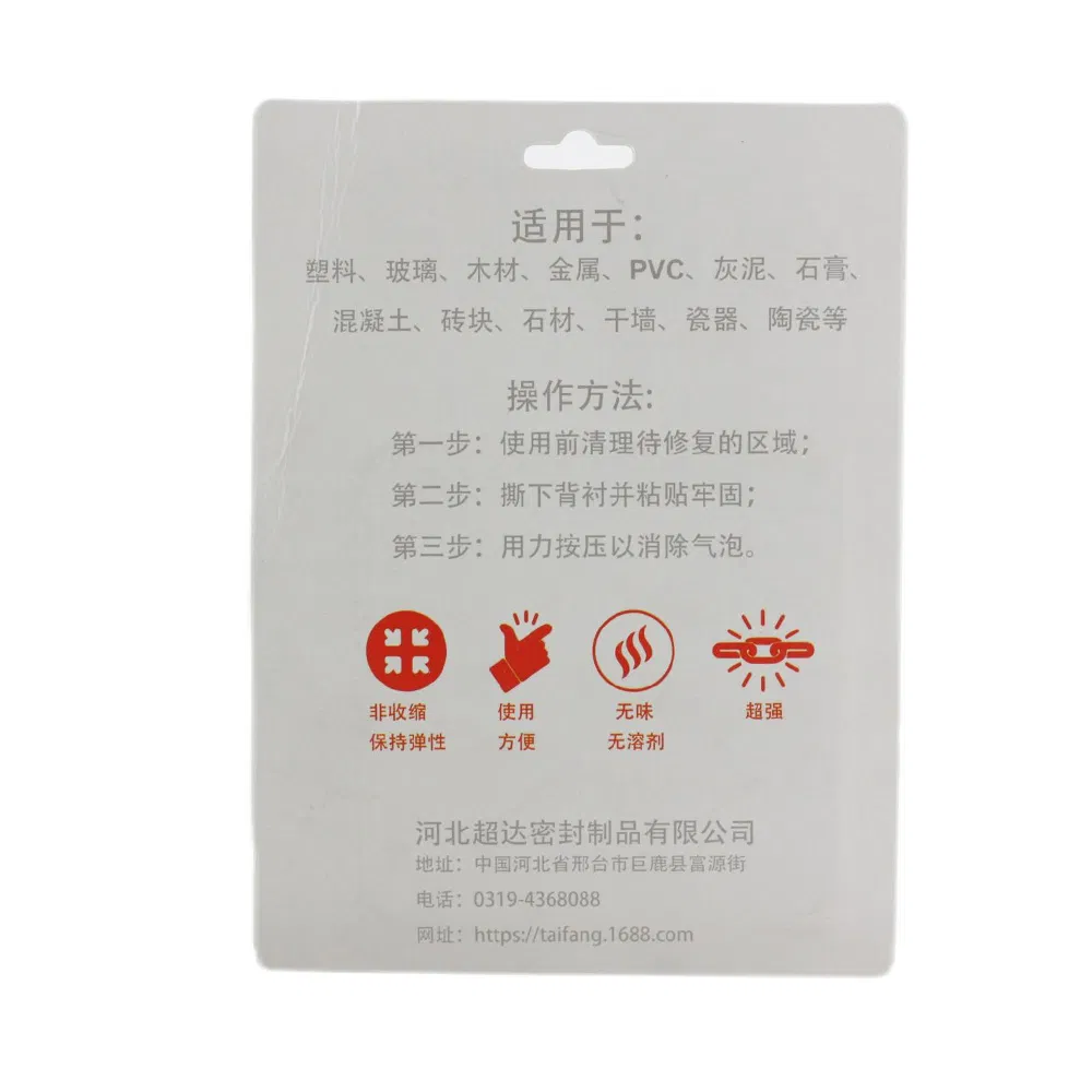 Strong Flexible Transparent Color Waterproof Rubberized Repair Tape