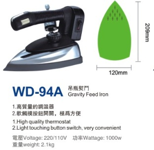 Wd-94al Gravity Feed Iron for Industrial Sewing Machine