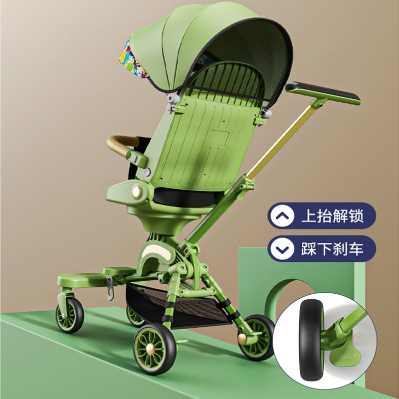 4 in 1 high Landscape Baby Pram Multi-Functional Portable Baby Travel Stroller