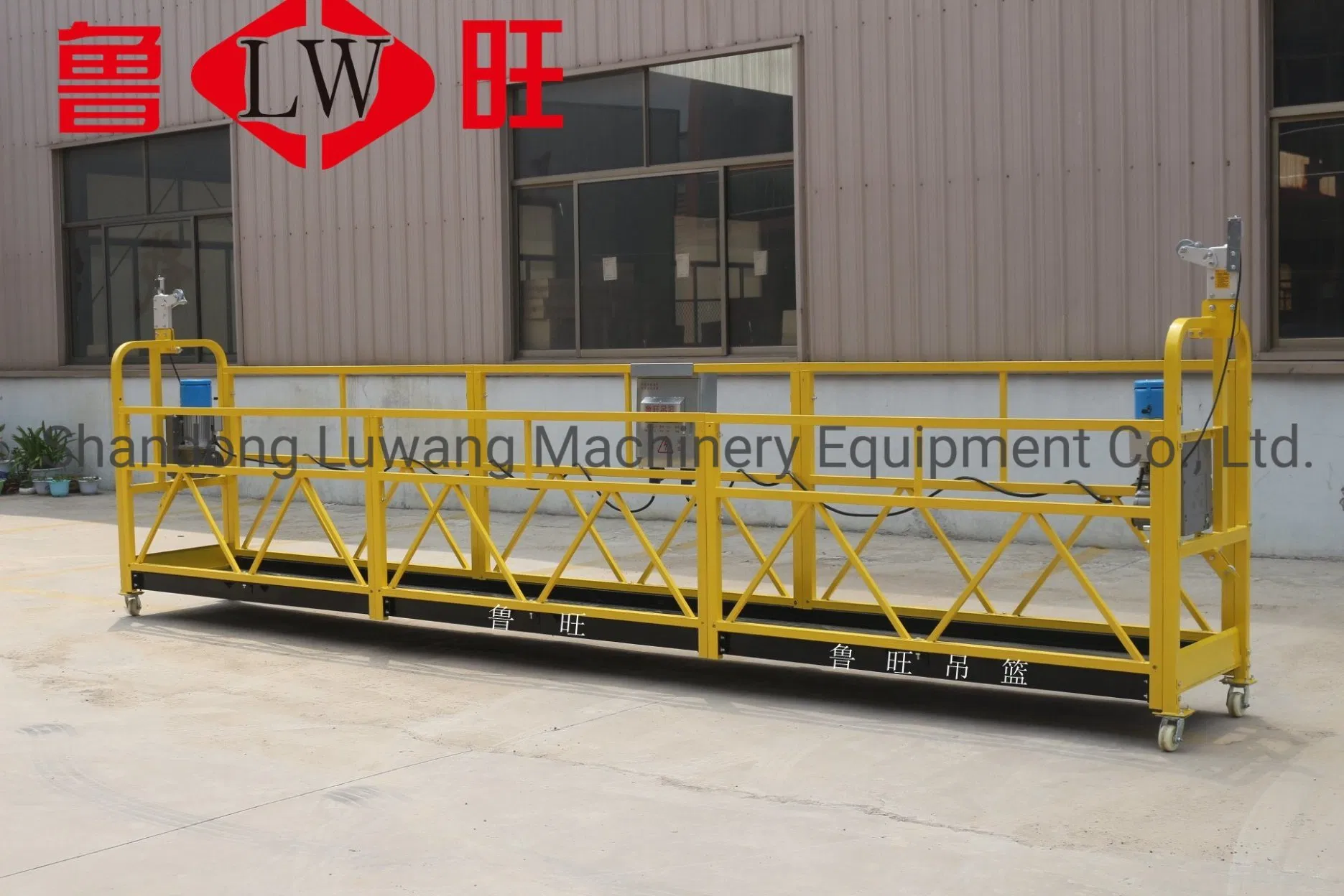 Zlp800 Paint Suspended Platform of Construction Gondola for High Building Maintenance