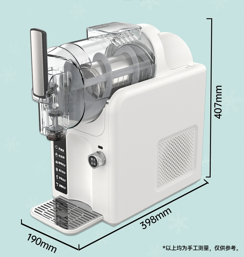Electric DIY Frozen Ice Cream Making Machine for Home 7 in 1 Multi-Functional Mini Slushie Machine