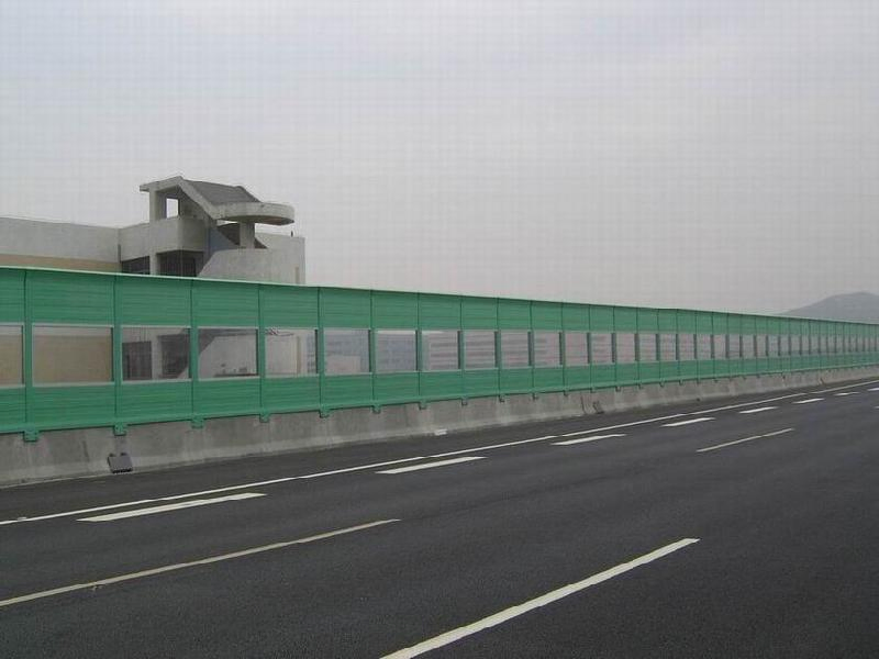 Highway Sound Barrier