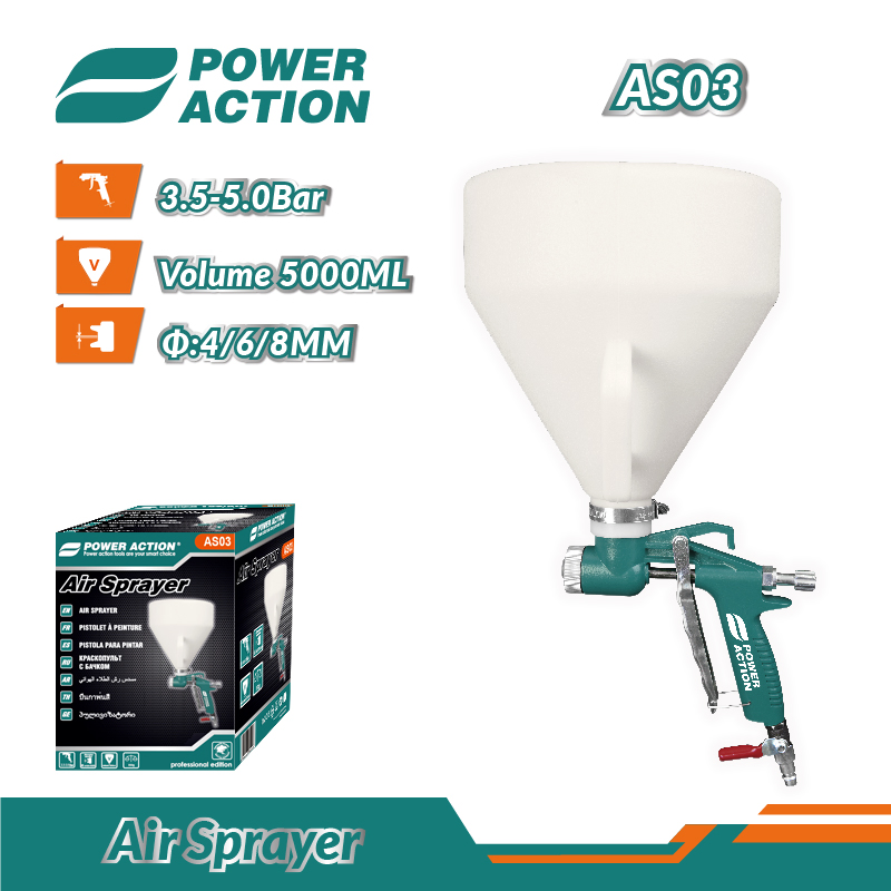 Пневматический краскопульт с бункером, 3 насадки