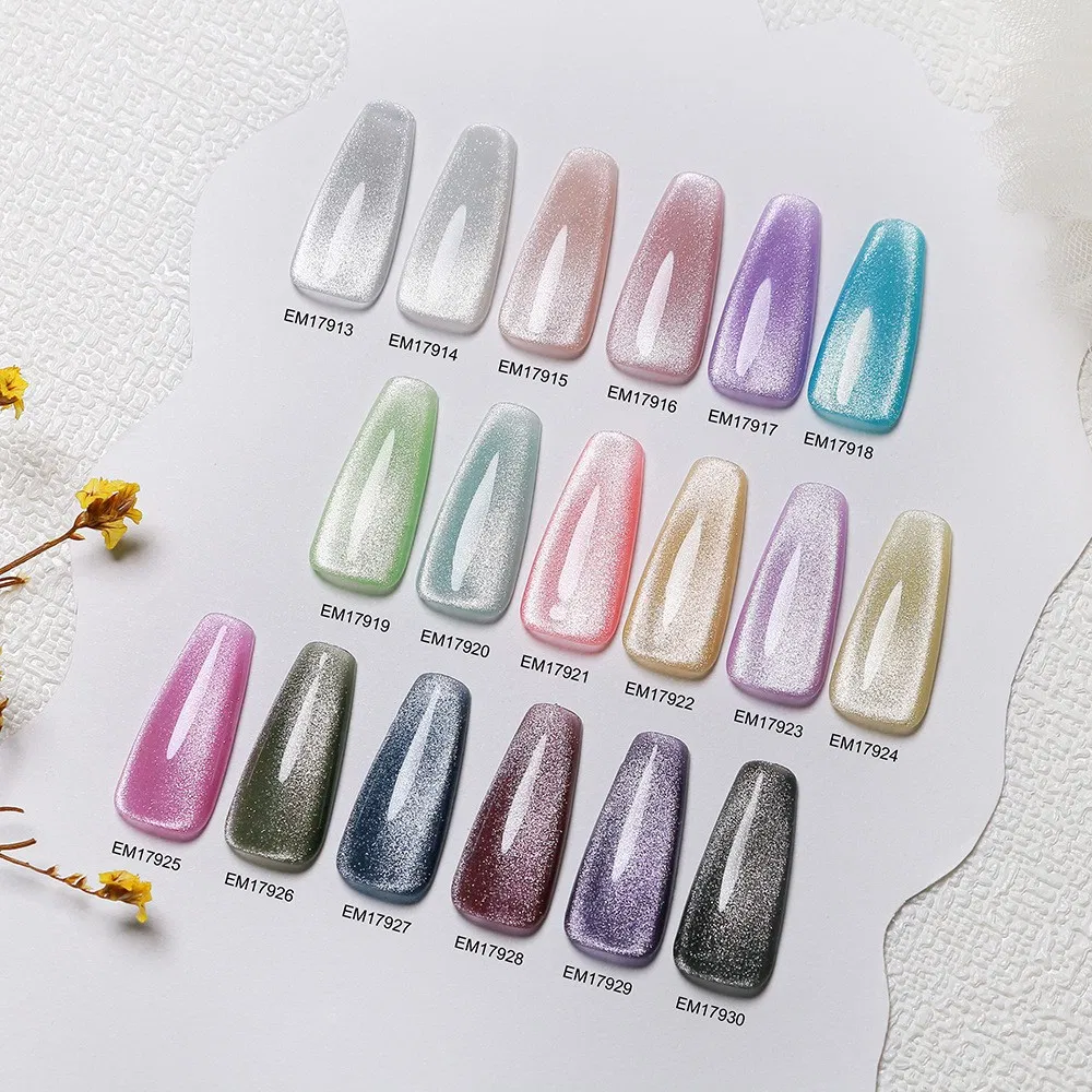 Small Bulb Gel Ultra-Fine Flashing Crystal Cat Eye Gel Polish