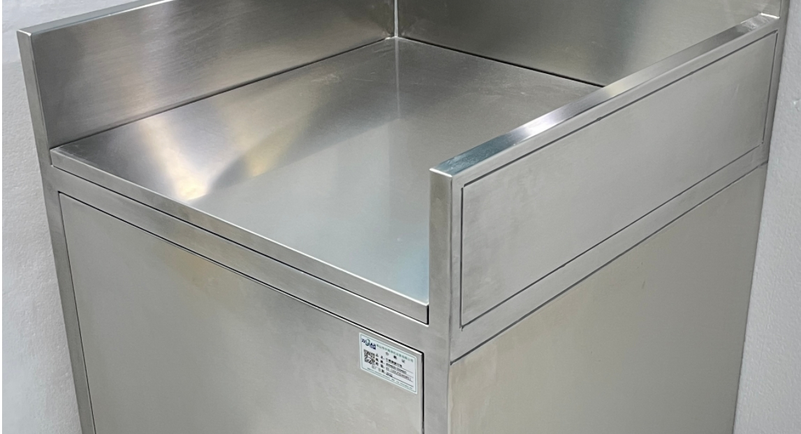 Surgical Operating Room Waste Disposal Sink and Garbage Bin