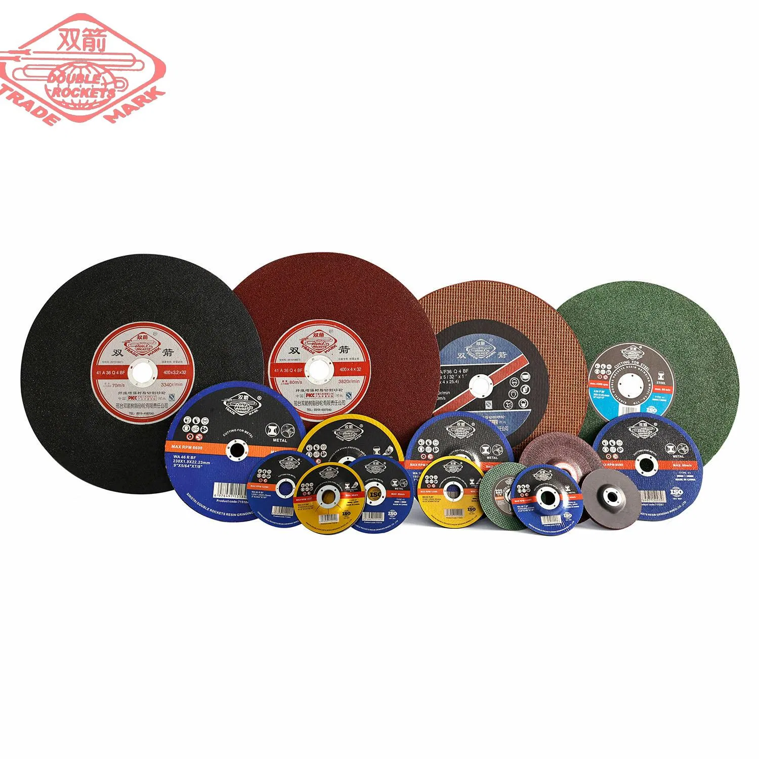 Шлифовальный круг 115 мм для металла, 4.5 дюйма