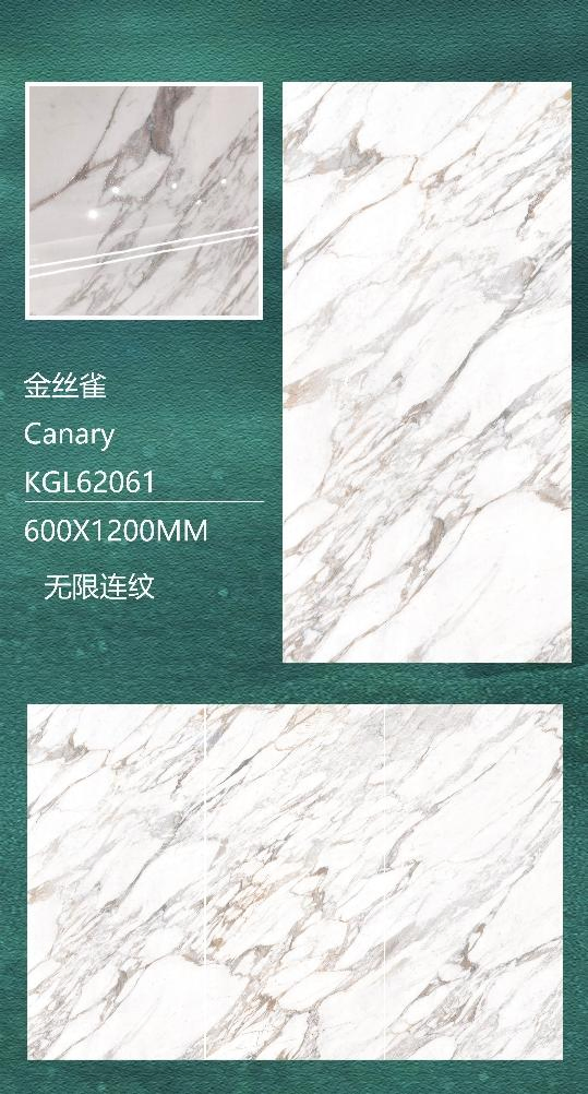 Foshan 600 X 1200mm Decoration Vitrified K Line Silver Golden Glazed Polished Porcelain Wall Floor Ceramic Tiles
