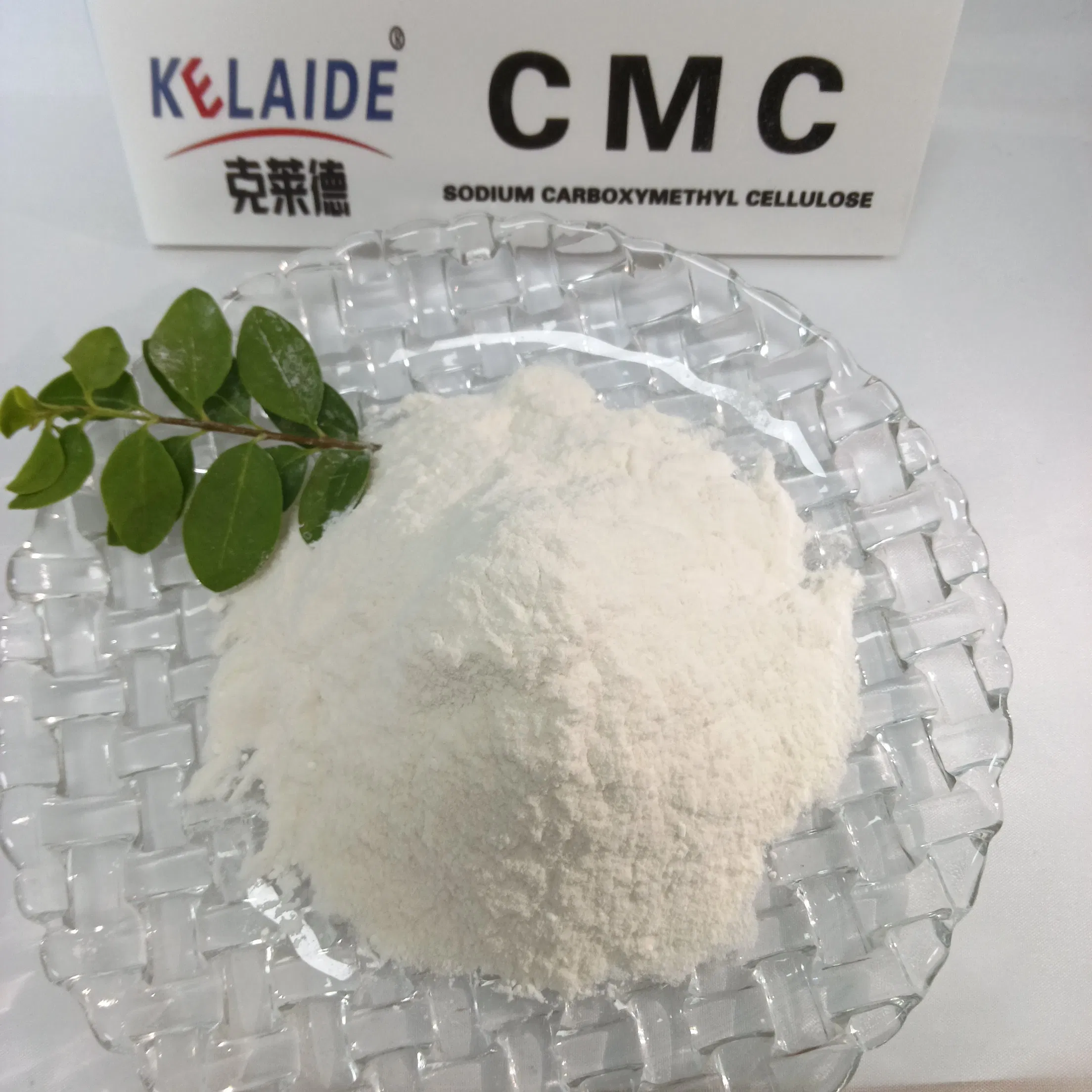 Hot Sale Materials Detergent Grade Sodium Carboxymethyl Cellulose CMC Powder