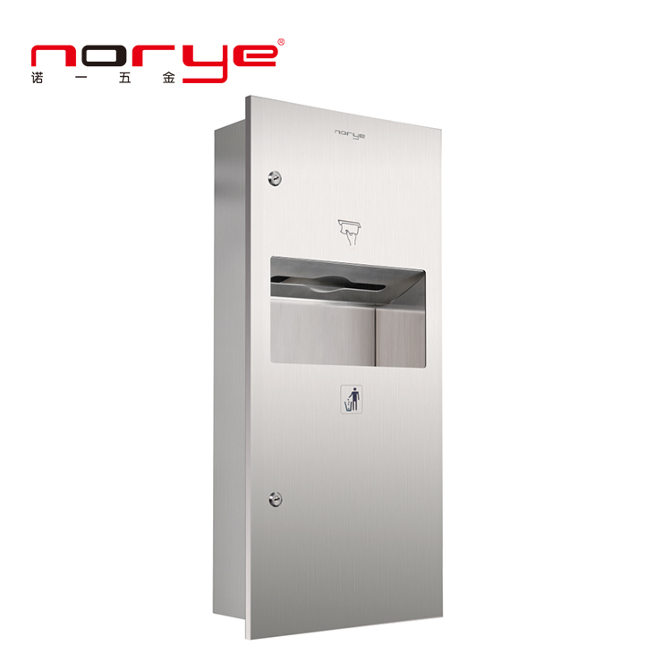 Держатель для туалетной бумаги со встроенной урной