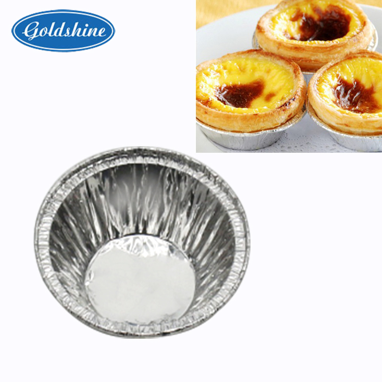 Disposable Aluminum Foil Egg Tray for Catering Household