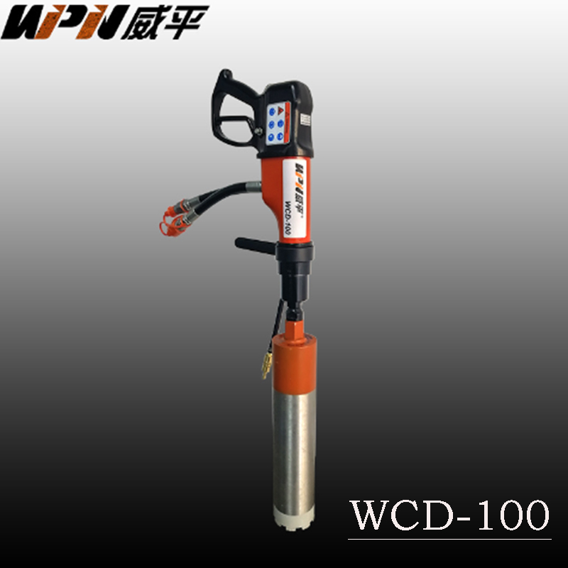 Hydraulic Core Drill, Cement Concrete Core Drill, Hydraulic Drilling Machine, Handheld Hydraulic Core Drill
