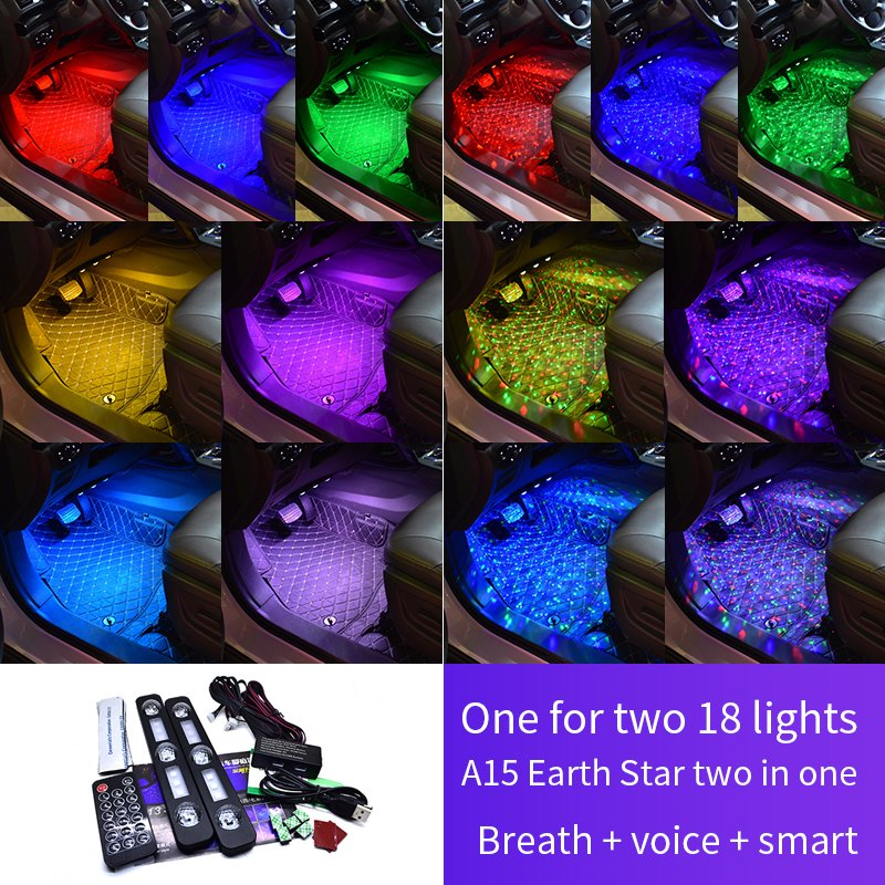 Неоновая LED-подсветка для салона авто с пультом