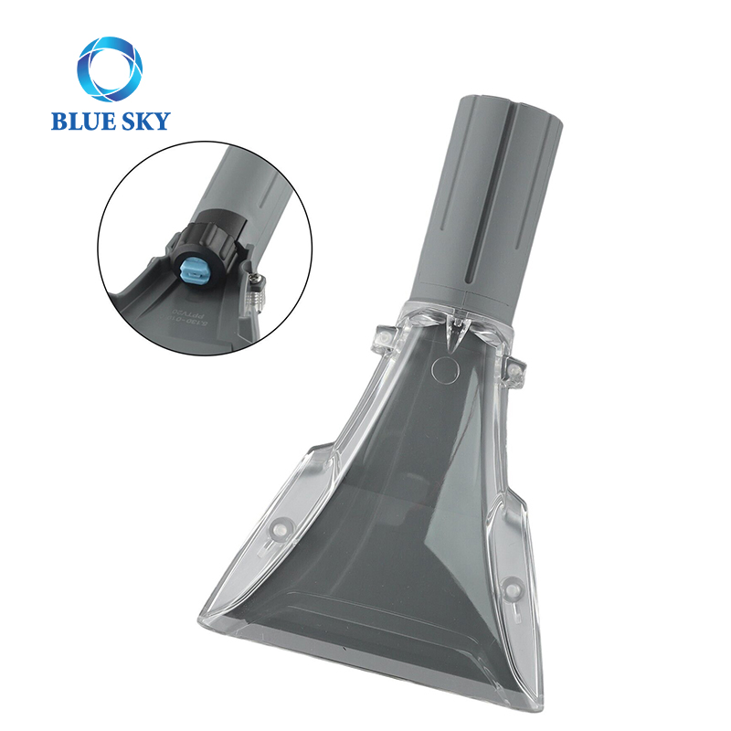 Cleaning Tool Parts Stitching Nozzle Hand Tool Replacement for Karchers Puzzi 8/1 C 10/1 10/2 41300010 Vacuum Cleaner