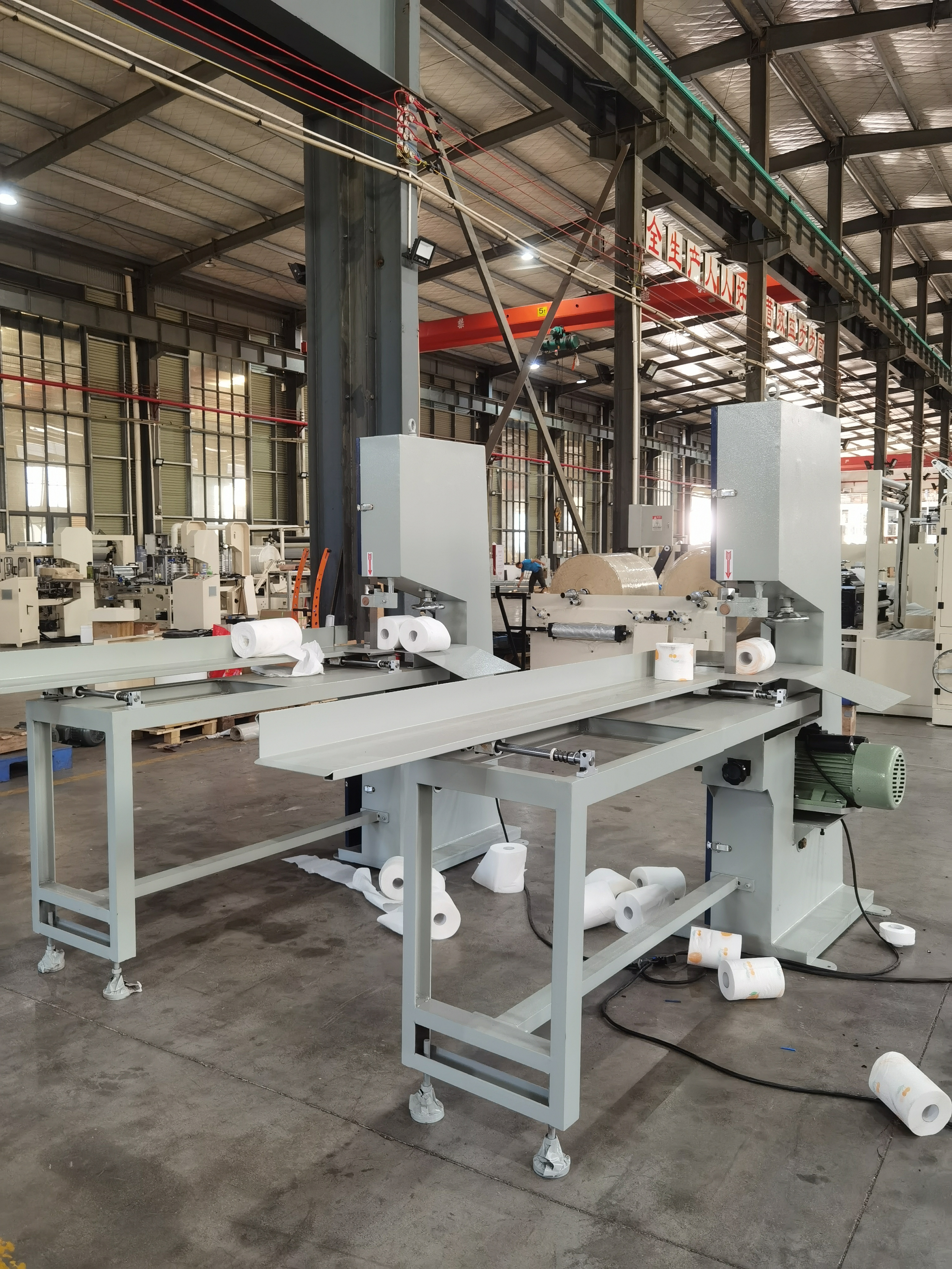 Ленточная пила ручная переносная