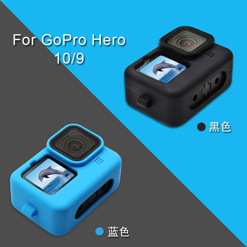 Wholesale Black/Blue Silicone Case for Gopro 9/10/11 Action Camera Accessories