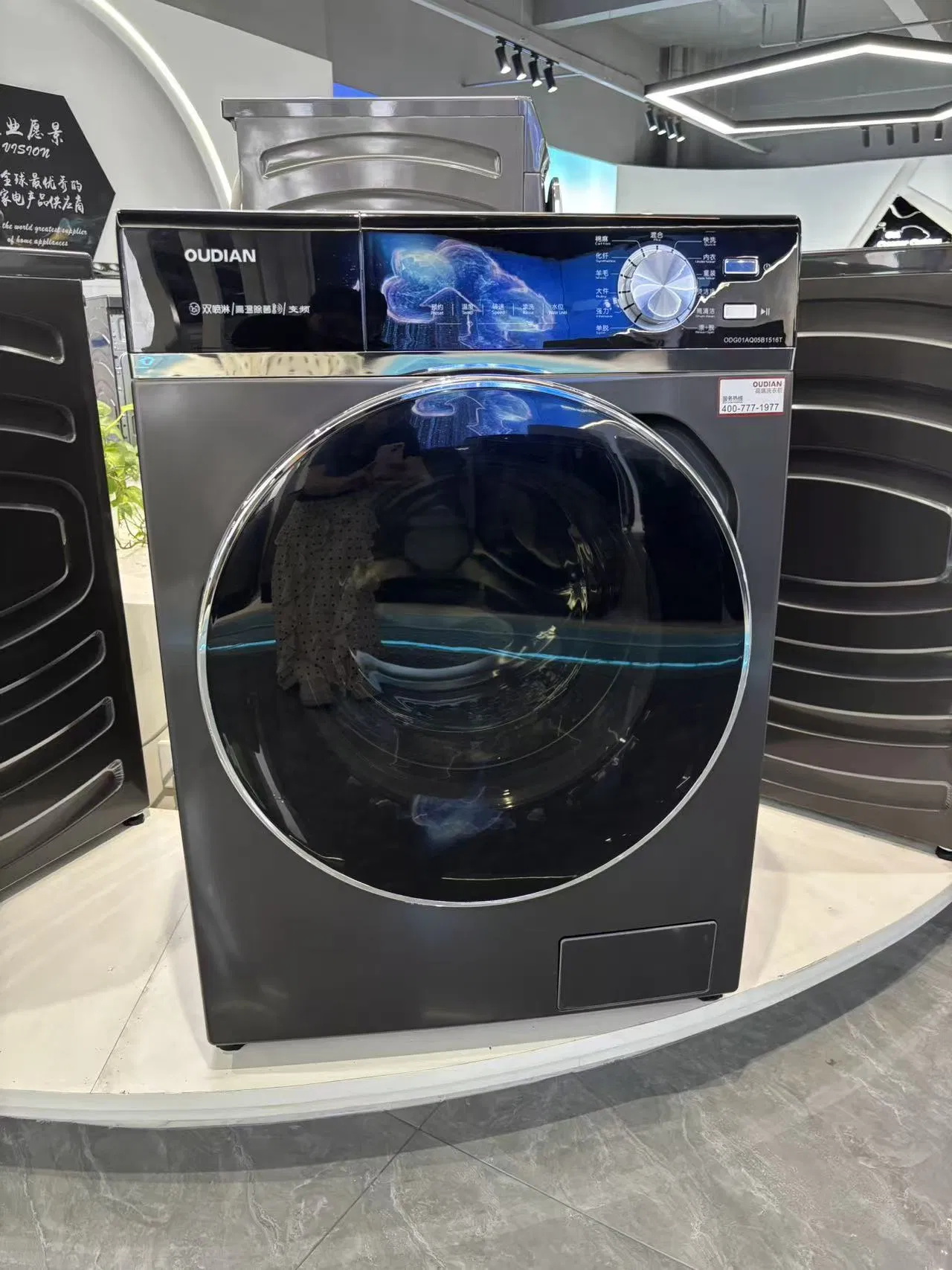 OEM/ODM 8kg Smart Front Load Automatic Drum Washing Machine for Home Hotel