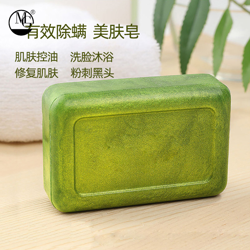 Natural Plant Extracts Daily Skin Cleansing and Acne Prevention Effective Anti-Mite Soap