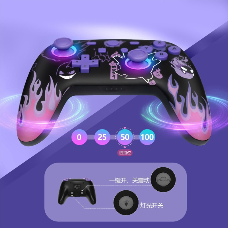 Беспроводной геймпад для Nintendo Switch PRO с NFC и RGB