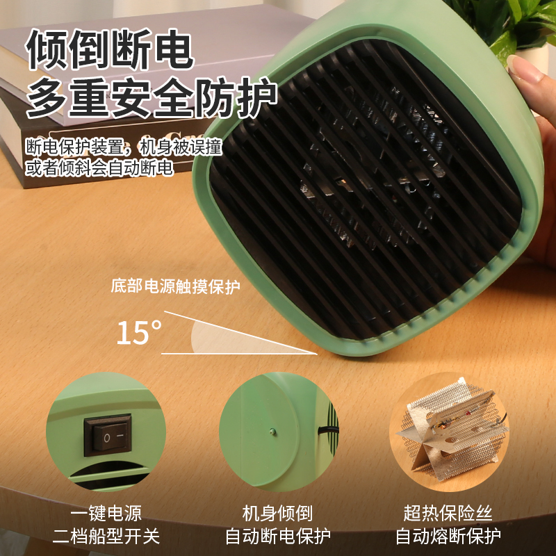 Mini Bench Top Mini Air Heater Warm Air Heater Insert Winter Bench Top Heater Low Noise No Light Noise Reduction